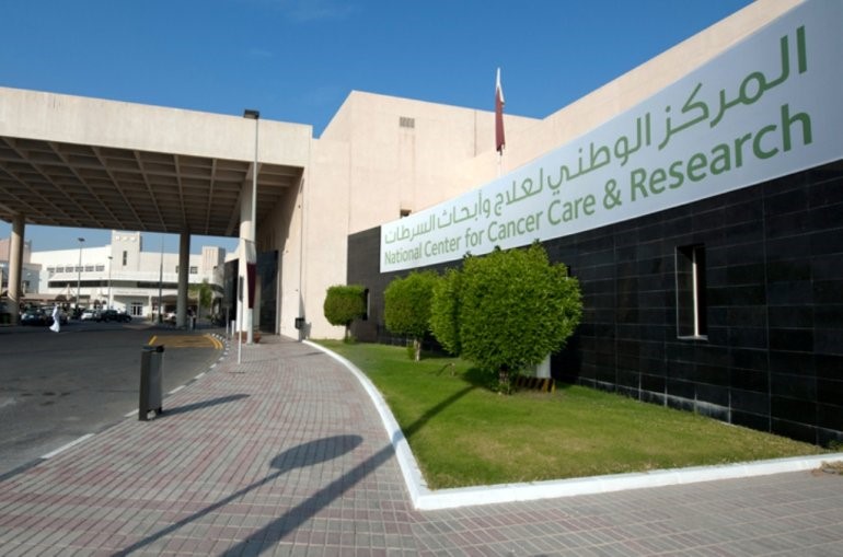 NCCCR Hospital