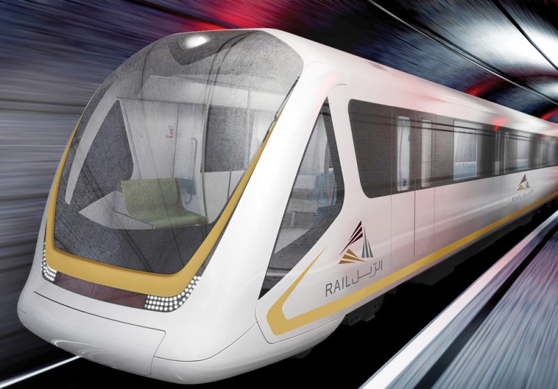Qatar Rail Metro