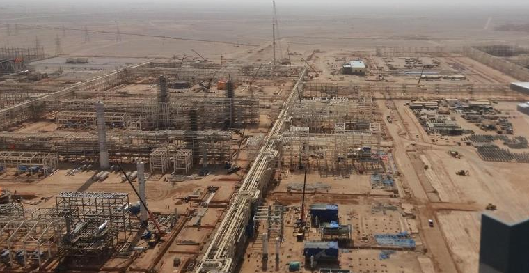 RABAB HARWELL INTERGRATED PROJECT