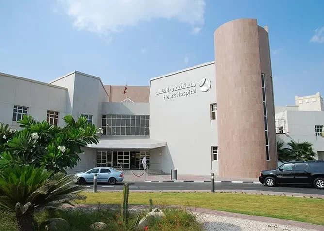 Heart Hospital