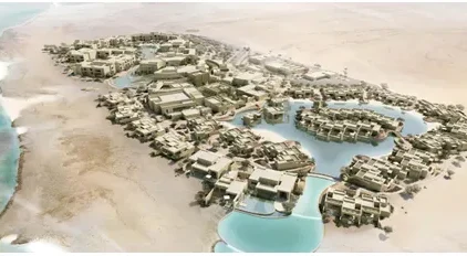 Zulal Destination Spa & Five Star Family Resort, Al Ruwais