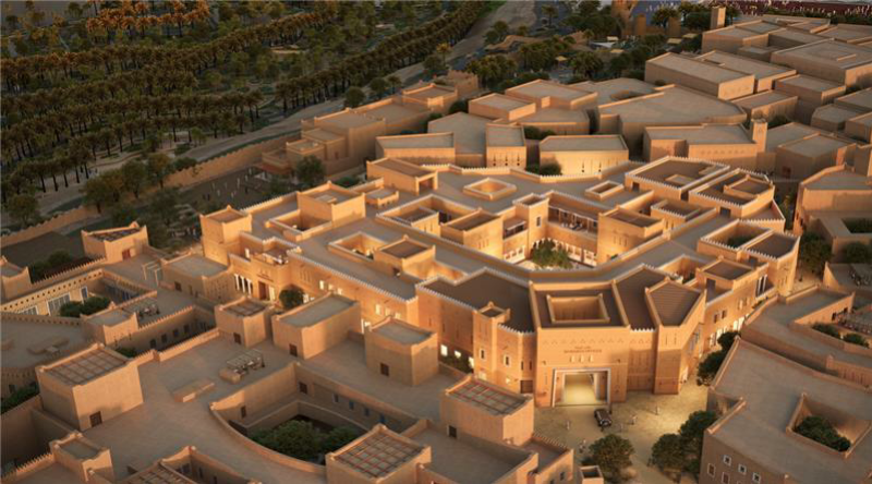 King Salman Knowledge District