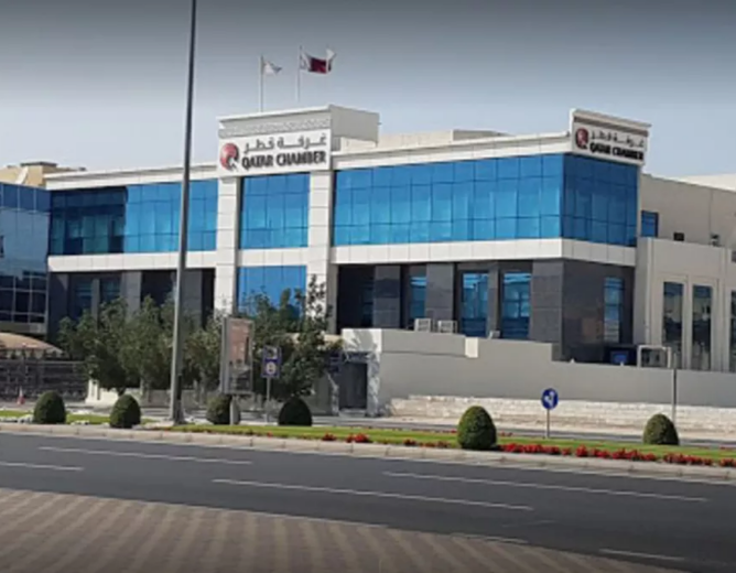 Commerce Building in Qatar