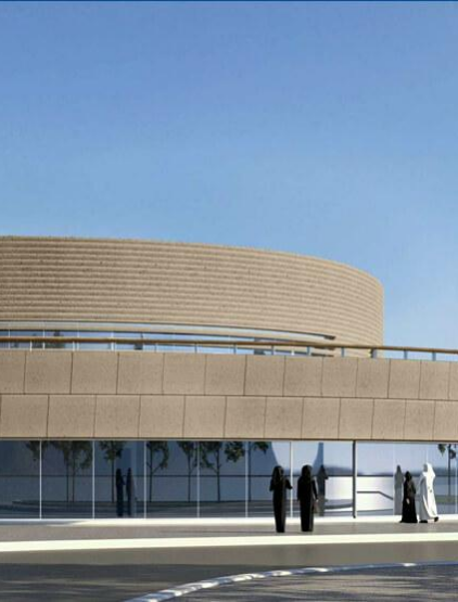 Bus Terminal Project in Qatar